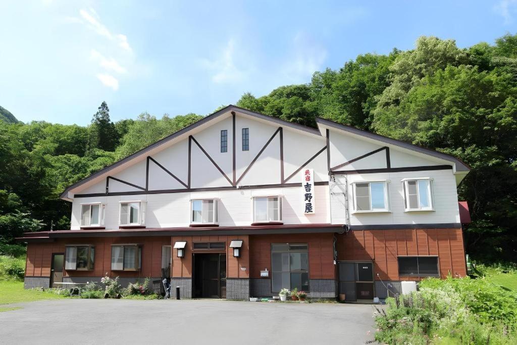 Minshuku Yoshinoya Hotell Minakami Eksteriør bilde